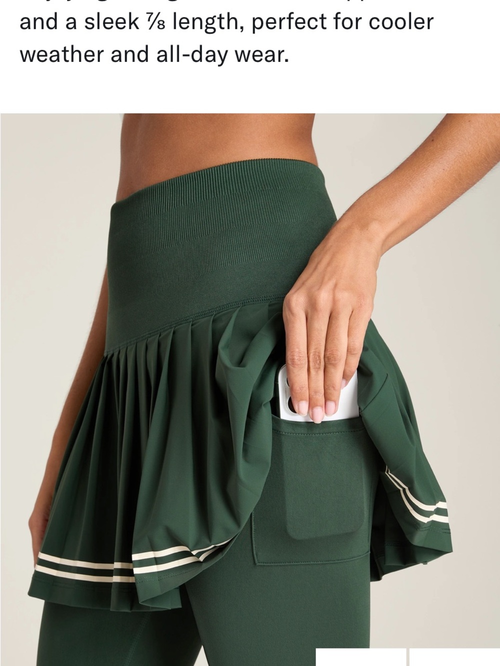 Wilson Midtown Dark Green Skirted Leggings with Ivory Stripe - Picture 4 of 4
